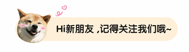 狗狗有这些表现，说明还“没养熟”，主人该反省了