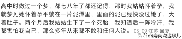 你听过小孩说的最可怕的话是什么？看看网友怎么说的吧～