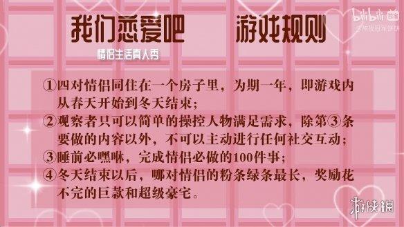 你永远想不到，模拟人生玩家还能整出什么狠活儿