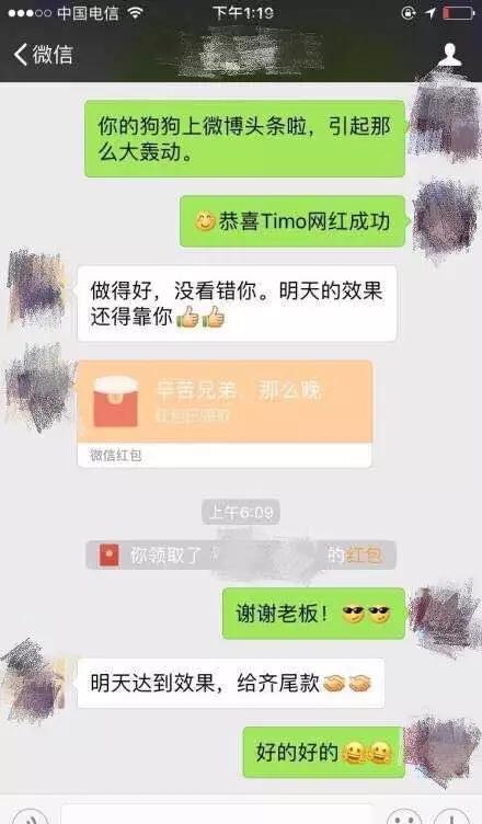 女子养狗，向主人要四千多，被发现后威胁要等收尸。