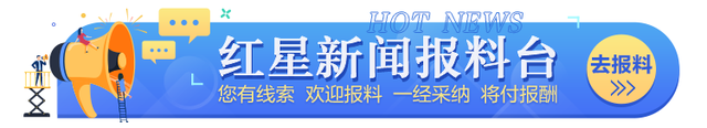 政策解读来了，这35种犬成都市限养区禁养，附图例→