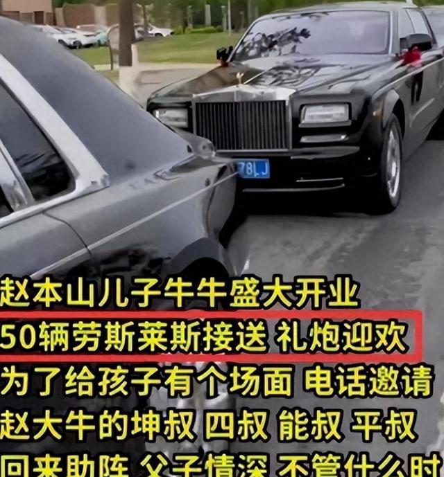 超级富豪挥霍百万养狗，儿子怒怼网友