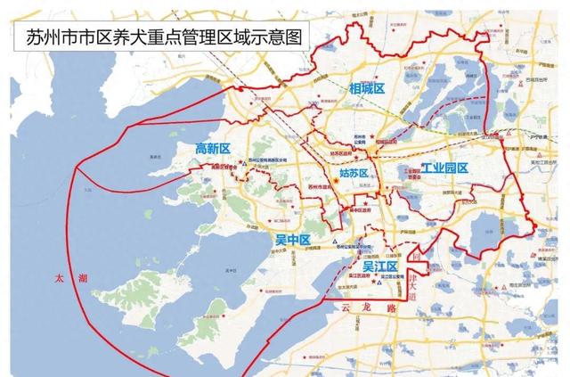 保护安全与和谐，苏州市禁养38种烈性犬！