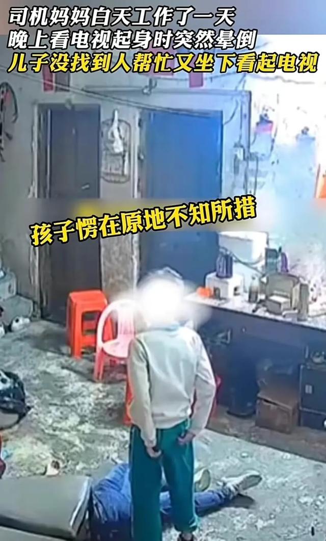 养儿子不如养狗？妈妈晕倒，男孩的四个举动让人泪目反思家庭教育