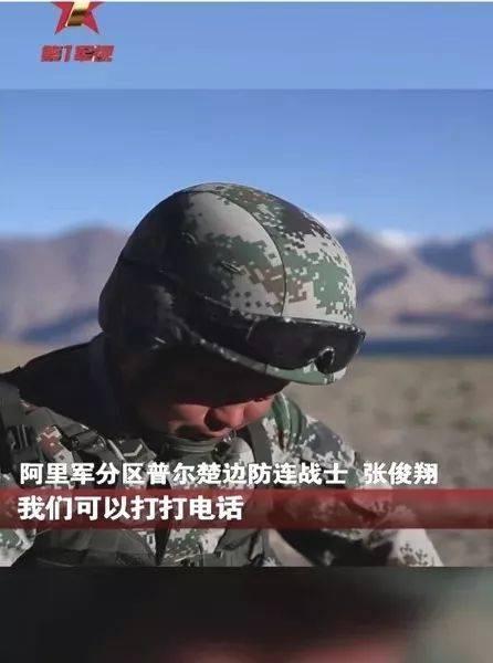 这些兵哥哥们竟然可以吸猫撸狗？网友羡慕又致敬：原因暖到我了