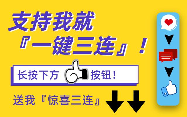 养狗的那些“谣言”！胎儿流产、轮胎爆炸等，你听过几条？