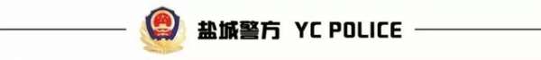 盐城招聘养狗工人(关于《盐城市养犬管理条例》公告)